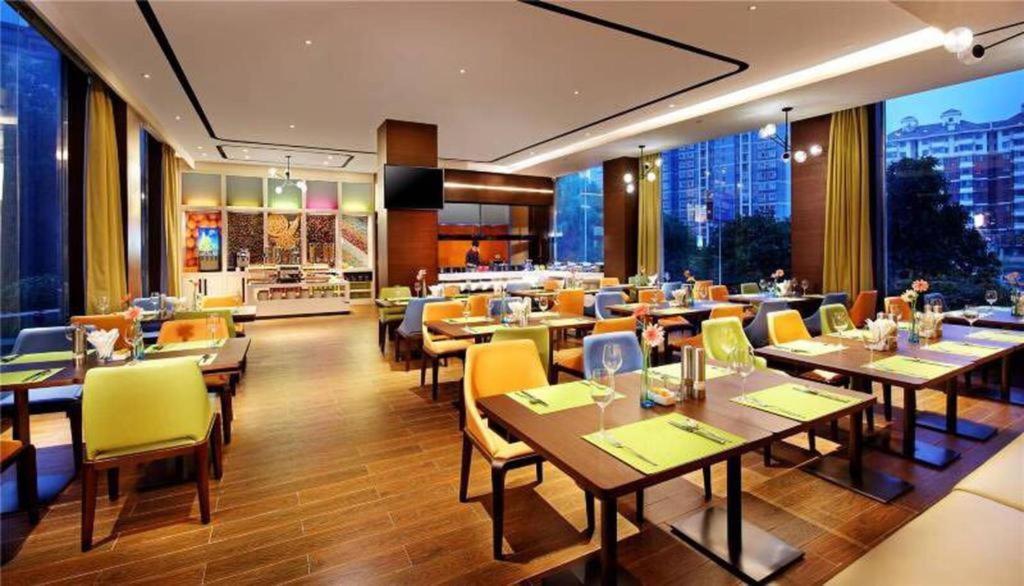 Hampton By Hilton Changsha Xingsha Exterior foto